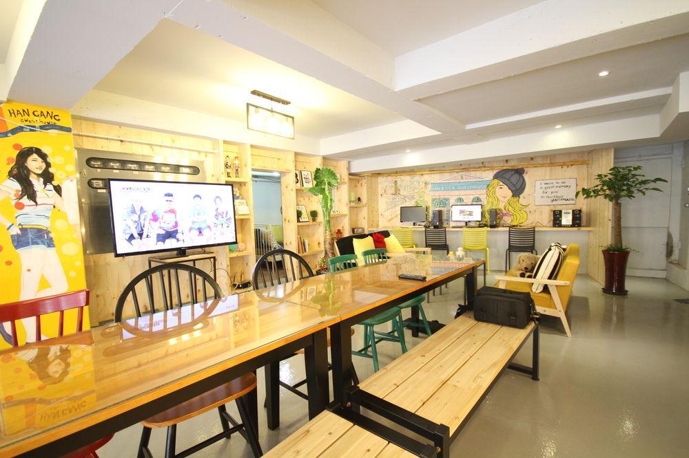Hotel Han River 2*